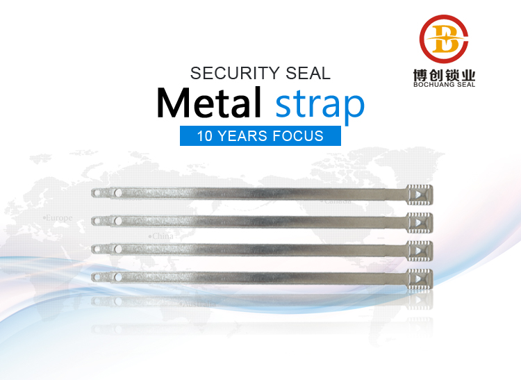 Metal Seal show