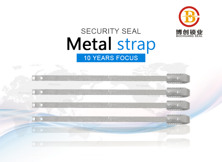  metal strap seal BC-S104 